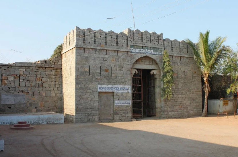 Tekkalakote Fort , , India